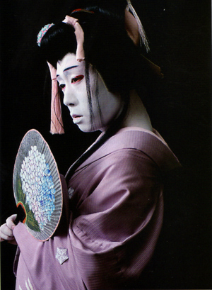 Kabuki History
